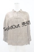 Amavel / Paisley Chinoisマオカラーブラウス Free ブラウン H-25-08-14-1042-CA-BL-NS-ZH