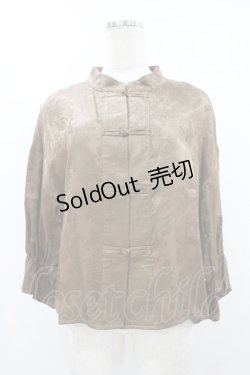 画像1: Amavel / Paisley Chinoisマオカラーブラウス Free ブラウン H-25-08-14-1042-CA-BL-NS-ZH