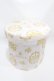 画像1: m petit by misako / NINA'sコラボ スツール収納BOX  オフ H-25-08-14-1052-LO-ZA-NS-ZH (1)