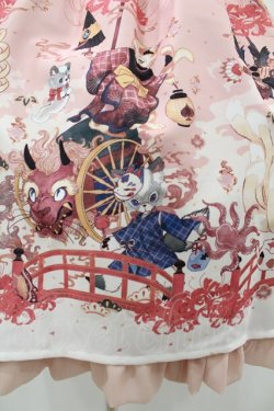 画像5: ALICE and the PIRATES / クリスの百鬼夜行〜宵に咲き誇る妖の華〜柄ベビードールジャンパースカート Free ピンク H-25-08-14-1004-PA-OP-NS-ZH