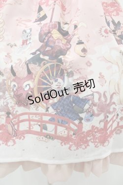 画像5: ALICE and the PIRATES / クリスの百鬼夜行〜宵に咲き誇る妖の華〜柄ベビードールジャンパースカート Free ピンク H-25-08-14-1004-PA-OP-NS-ZH