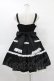 画像2: Angelic Pretty / 肩リボンジャンパースカート Free ブラック H-25-08-14-1008-AP-OP-NS-ZH (2)