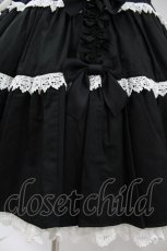 画像5: Angelic Pretty / 肩リボンジャンパースカート Free ブラック H-25-08-14-1008-AP-OP-NS-ZH (5)