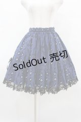 metamorphose / Masquerade Ladyフリルスカート Free ネイビー H-25-08-14-1022-ME-SK-NS-ZH