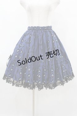 画像1: metamorphose / Masquerade Ladyフリルスカート Free ネイビー H-25-08-14-1022-ME-SK-NS-ZH