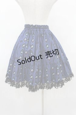 画像2: metamorphose / Masquerade Ladyフリルスカート Free ネイビー H-25-08-14-1022-ME-SK-NS-ZH