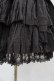 画像5: Vallee lys / Coquelicot Dress -gauze-  グレー H-25-08-14-005-0-OP-KB-ZH (5)