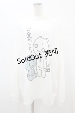 画像1: NieR Clothing / プリントSWEAT  2XL 白 H-25-08-14-033-PU-TO-KB-ZH