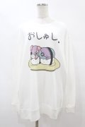 NieR Clothing / プリントSWEAT  2XL 白 H-25-08-14-034-PU-TO-KB-ZH