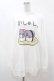 画像1: NieR Clothing / プリントSWEAT  2XL 白 H-25-08-14-034-PU-TO-KB-ZH (1)