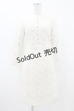 画像1: an another angelus / 総レースタイトワンピース Free IVORY H-25-08-15-1044-CA-OP-NS-ZH