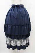 axes femme / レース使いティアードスカート Free ネイビー H-25-08-15-1048-AX-SK-NS-ZH