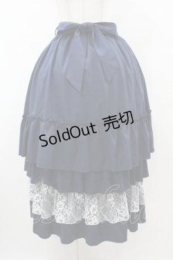 画像1: axes femme / レース使いティアードスカート Free ネイビー H-25-08-15-1048-AX-SK-NS-ZH