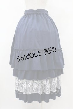 画像2: axes femme / レース使いティアードスカート Free ネイビー H-25-08-15-1048-AX-SK-NS-ZH