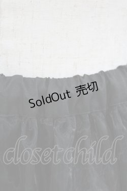 画像3: Wunderwelt / オリジナルふわふわロングパニエ Free ブラック H-25-08-15-1051-EL-SK-NS-ZH
