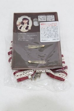 画像2: Kurumi Collaboration / ヘアクリップ  ワイン H-25-08-15-1005-0-AC-NS-ZH