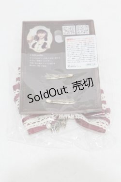 画像2: Kurumi Collaboration / ヘアクリップ  ワイン H-25-08-15-1005-0-AC-NS-ZH