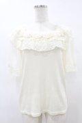 axes femme / シフォンローズプルオーバー Free 生成り H-25-08-15-1062-AX-TO-NS-ZH