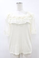 axes femme / シフォンローズプルオーバー Free 生成り H-25-08-15-1062-AX-TO-NS-ZH