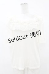 axes femme / シフォンローズプルオーバー Free 生成り H-25-08-15-1062-AX-TO-NS-ZH