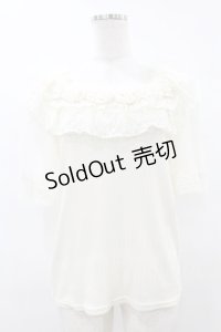 axes femme / シフォンローズプルオーバー Free 生成り H-25-08-15-1062-AX-TO-NS-ZH