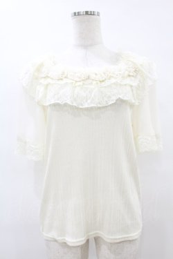 画像1: axes femme / シフォンローズプルオーバー Free 生成り H-25-08-15-1062-AX-TO-NS-ZH