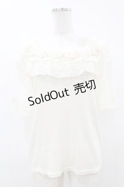 画像1: axes femme / シフォンローズプルオーバー Free 生成り H-25-08-15-1062-AX-TO-NS-ZH