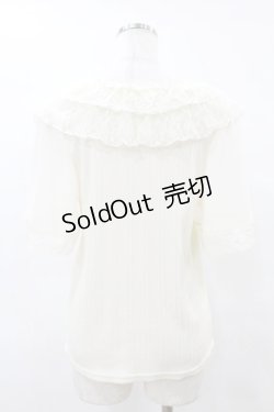 画像2: axes femme / シフォンローズプルオーバー Free 生成り H-25-08-15-1062-AX-TO-NS-ZH