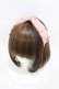 画像1: m petit by misako / NINA'sコラボ AM*NIリボンカチューシャ  ピンク H-25-08-15-1007-LO-AC-NS-ZH (1)