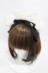 画像1: Angelic Pretty / Fancyリボンメイド風カチューシャ  オフ/ブラック H-25-08-15-1008-AP-AC-NS-ZH (1)