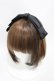 画像1: ｍ petit by misako / NINA'S コラボカチューシャ  ブラック H-25-08-15-1012-0-AC-NS-ZH (1)