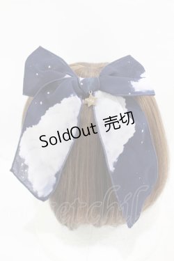 画像2: Angelic Pretty / Misty Skyリボンクリップ  ネイビー H-25-08-15-1014-AP-AC-NS-ZH
