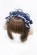 画像1: To Alice / ロップイヤーカチューシャ  ネイビー H-25-08-15-1002-LO-AC-NS-ZH (1)