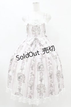 画像1: Royal Princess Alice / Rococo Rose Catジャンパースカート Free ピンク H-25-08-15-1032-0-OP-NS-ZH