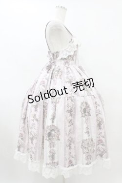 画像3: Royal Princess Alice / Rococo Rose Catジャンパースカート Free ピンク H-25-08-15-1032-0-OP-NS-ZH
