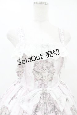 画像4: Royal Princess Alice / Rococo Rose Catジャンパースカート Free ピンク H-25-08-15-1032-0-OP-NS-ZH