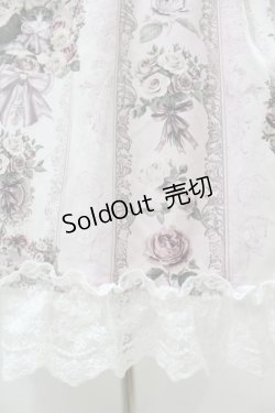 画像5: Royal Princess Alice / Rococo Rose Catジャンパースカート Free ピンク H-25-08-15-1032-0-OP-NS-ZH