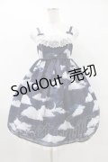 Angelic Pretty / Misty Skyジャンパースカート Free ネイビー H-25-08-15-1033-AP-OP-NS-ZH