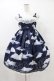 画像1: Angelic Pretty / Misty Skyジャンパースカート Free ネイビー H-25-08-15-1033-AP-OP-NS-ZH (1)