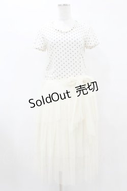 画像1: axes femme / ドット×チュールカットワンピース M オフ H-25-08-15-1041-AX-SK-NS-ZH