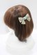 画像3: Michal Negrin / リボンバレッタ  グリーン H-25-08-15-077-LO-AC-KB-ZH (3)
