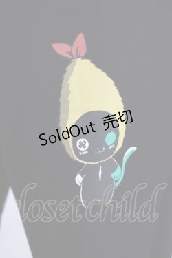 画像4: NieR Clothing /ACK SWEAT PANTS  エビフライシエル H-25-08-16-027-PU-PA-KB-ZH