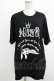画像1: NieR Clothing / プリント半袖CUTSEW XL 黒 H-25-08-16-046-PU-TO-KB-ZH (1)
