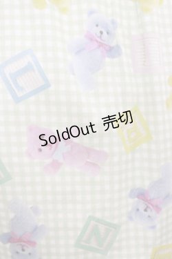 画像4: Nile Perch / Vフリルロングワンピース Free くま柄/ミント H-25-08-16-1012-LO-OP-NS-ZH