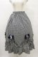 画像1: Nile Perch / ギンガムチェックフリルスカート Free ブラック H-25-08-16-1014-LO-SK-NS-ZH (1)