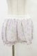 画像1: Nile Perch / ドロワーズ Free BabyGift柄/ピンク H-25-08-16-1021-LO-PA-NS-ZH (1)