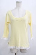 MILK / トーションフリルカットソー  イエロー H-25-08-16-064-ML-BL-KB-ZH
