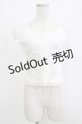 MILK / Vickey Laceキャミ F オフレース H-25-08-16-065-ML-TO-KB-ZH