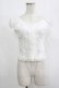 画像1: MILK / Vickey Laceキャミ F オフレース H-25-08-16-065-ML-TO-KB-ZH (1)