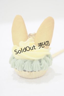 画像1: Q-pot. / イースターバニーカップケーキネックレス  ミントグリーン H-25-08-16-072-QP-AC-KB-ZH